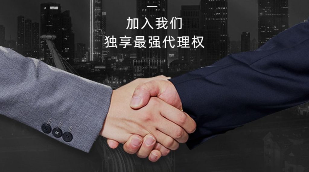 完美.(中国)体育官方网站-365WM SPORTS